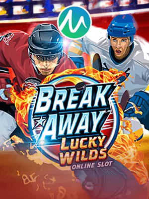 Break Away Lucky Wilds