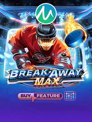 Break Away Max