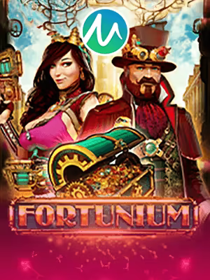 Fortunium