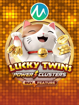 Lucky Twins PowerClusters