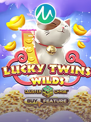 Lucky Twins Wilds