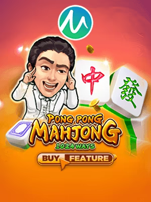 Pong Pong Mahjong