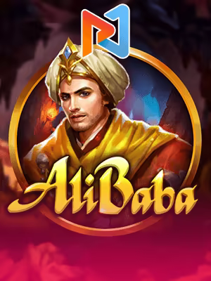 Alibaba