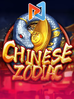 Chinese Zodiac