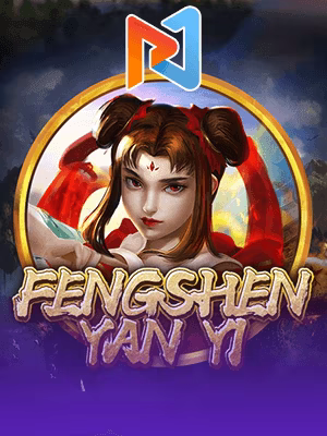 Fengshen Yanyi