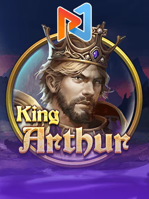 King Arthur