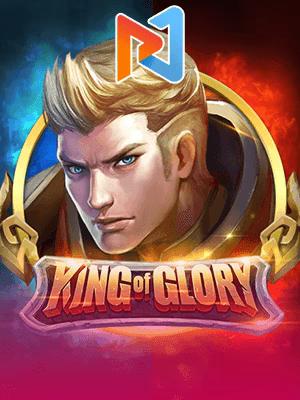 King of Glory