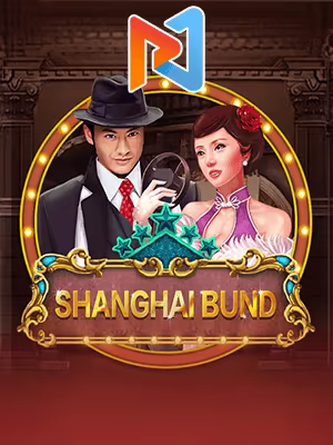 Shanghai Bund
