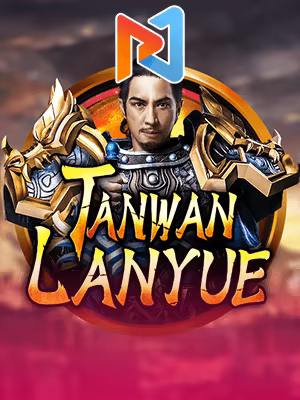 TanWanLanYue