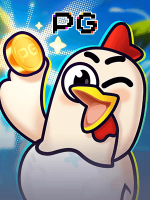 Chicky Run
