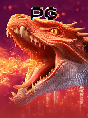 Dragon Hatch 2