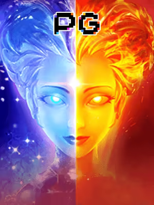 Guardians of Ice and Fire