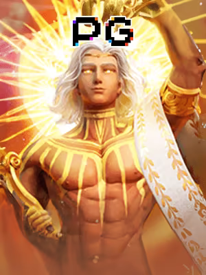 Rise of the Sun God