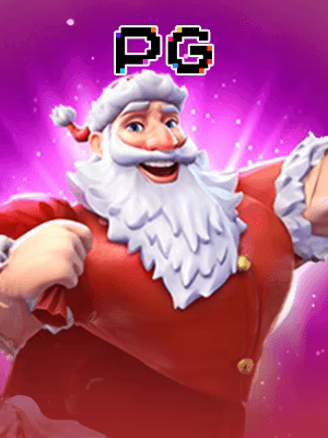 Santa's Gift Rush