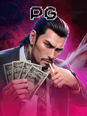 Yakuza Honor