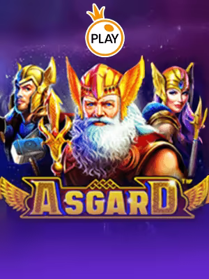 Asgard