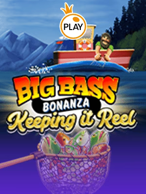 Bass Besar Menjaga Gulungannya