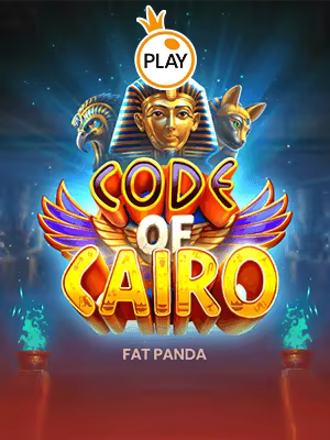Code of Cairo