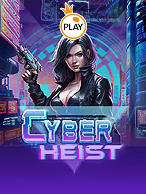 Cyber Heist