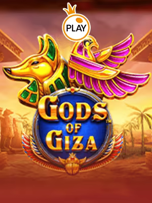 Dewa Dari Giza