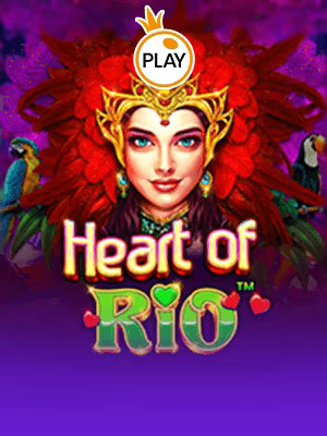 Hati Rio
