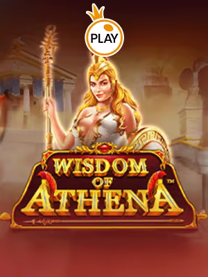 Kebijakan Athena