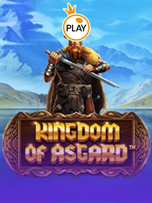 Kerajaan Asgard