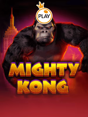 Kong Perkasa