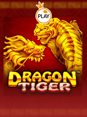 Macan Naga