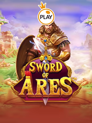 Pedang Ares