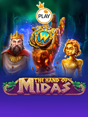 Tangan Midas