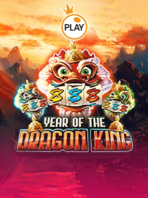 Year of the Dragon King
