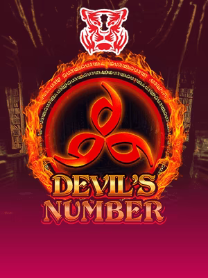 Nomor Iblis