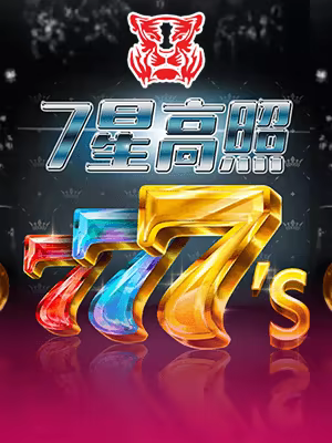 Selamanya 7