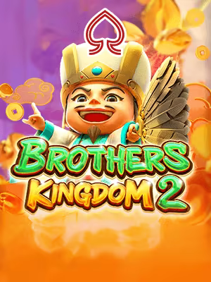Brothers Kingdom 2