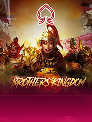 Brothers kingdom