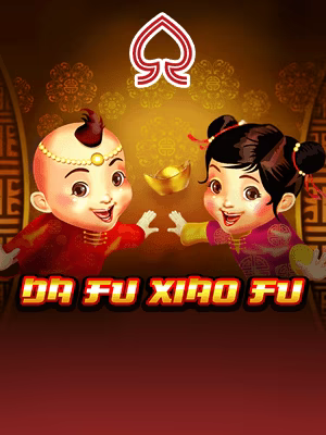 Da Fu Xiao Fu