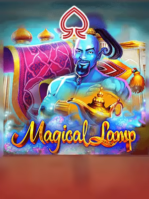 Magical Lamp