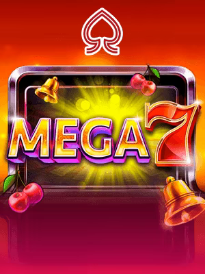 Mega 7