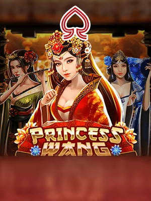 Princess Wang