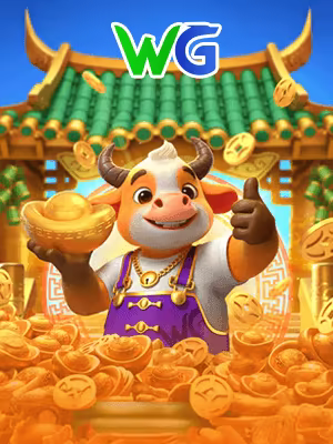 Lembu Keberuntungan
