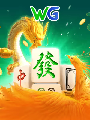 Mahjong Ways 2
