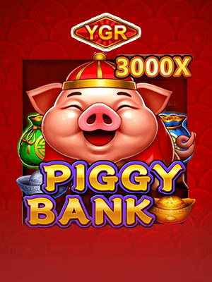 Celengan Babi